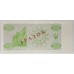UKRAINE 1993 . TEN THOUSAND 10,000 KARBOVANTSIV BANKNOTE . SPECIMEN